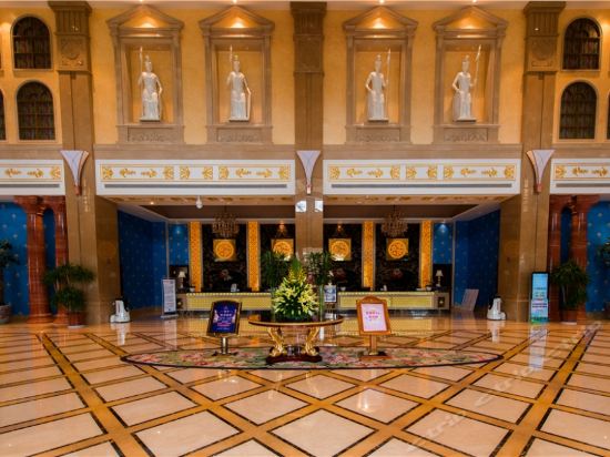 Imagen general del Hotel Happy Castle International Hotel. Foto 4