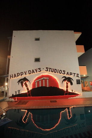 Imagen general del Hotel Happy Days Studios. Foto 2