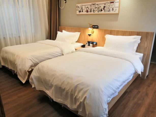 Imagen general del Hotel Happy Dragon City Culture (tian'anmen Forbidden City). Foto 10