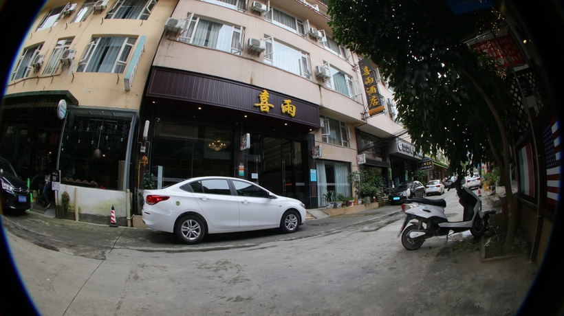 Imagen de los exteriores del Hotel Happy, Emei shan. Foto 17