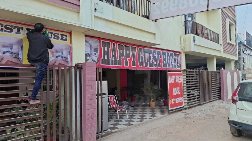Imagen general del Hotel Happy Guest House. Foto 1