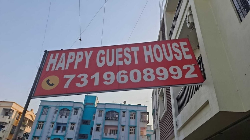 Imagen general del Hotel Happy Guest House. Foto 2