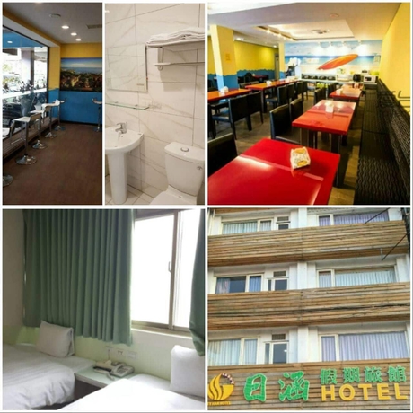 Imagen de los interiores del Hotel Happy Holiday. Foto 18
