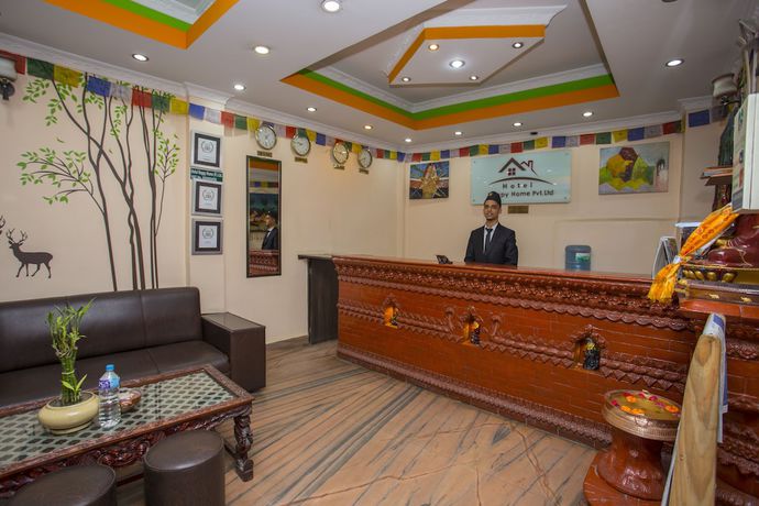 Imagen general del Hotel Happy Home, Katmandu. Foto 1