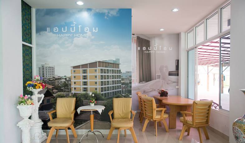 Imagen de los exteriores del Hotel Happy Home, Ratchaburi. Foto 15