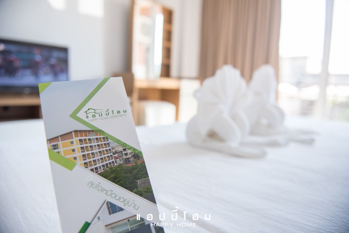Imagen general del Hotel Happy Home, Ratchaburi. Foto 2