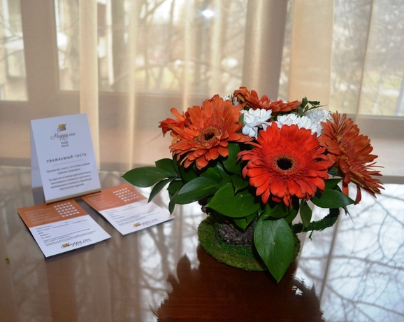 Imagen de la habitación del Hotel Happy Inn Na Sofiyskoy. Foto 8