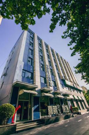Imagen general del Hotel Happy Inn (Zhengzhou Hongzhuan Road). Foto 2