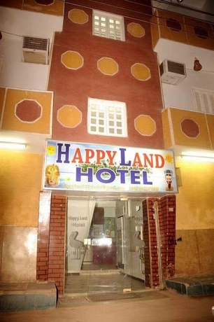 Imagen general del Hotel Happy Land Luxor. Foto 1