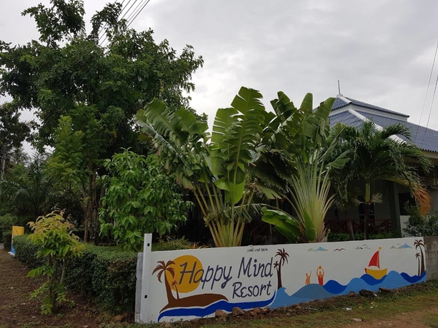 Imagen de los exteriores del Hotel Happy Mind Resort. Foto 16