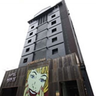 Imagen general del Hotel Happy Tears Amfree. Foto 1