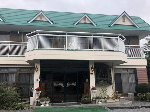 Imagen general del Hotel Haranoya. Foto 11