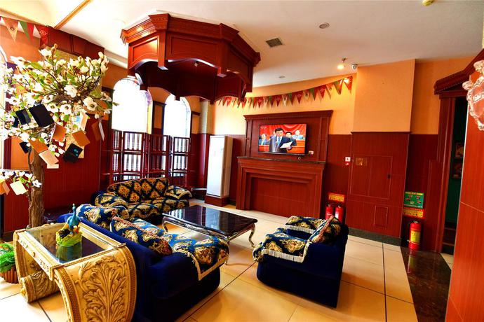 Imagen de los interiores del Hotel Harbin Bremen Jewish Culture Theme. Foto 9