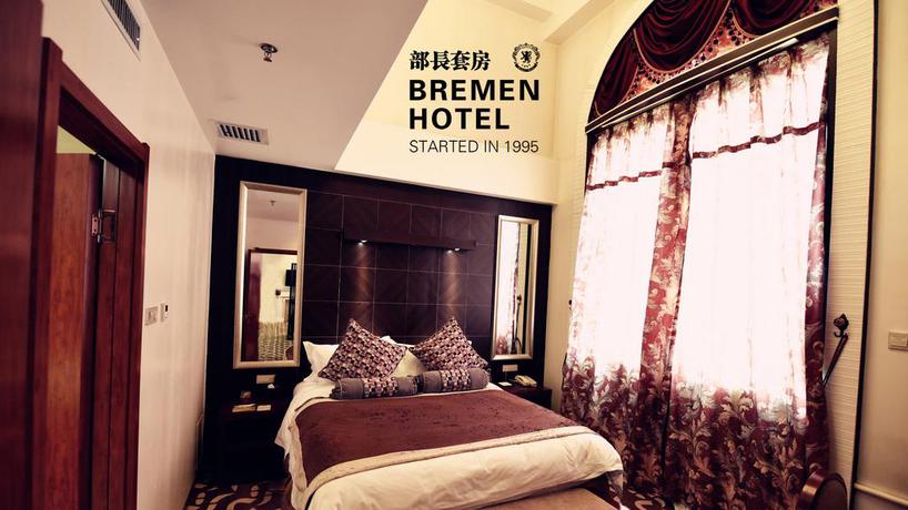 Imagen de la habitación del Hotel Harbin Bremen Jewish Culture Theme. Foto 2