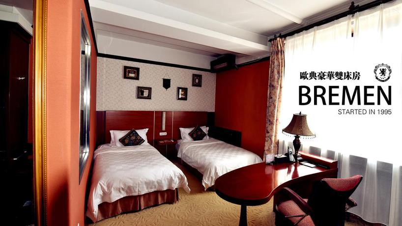 Imagen de la habitación del Hotel Harbin Bremen Jewish Culture Theme. Foto 3