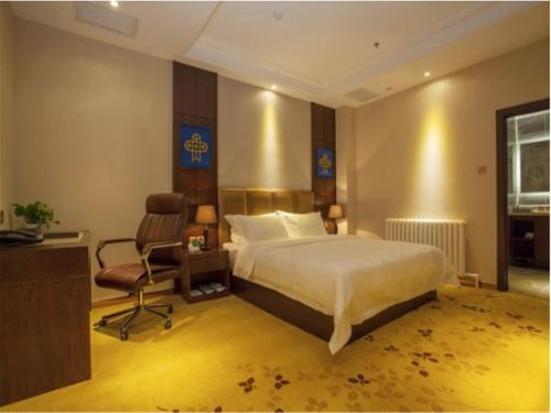 Imagen general del Hotel Harbin Dreamer Business. Foto 1