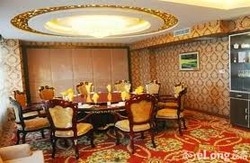 Imagen del bar/restaurante del Hotel Harbin Feilong International Business Hotel. Foto 2