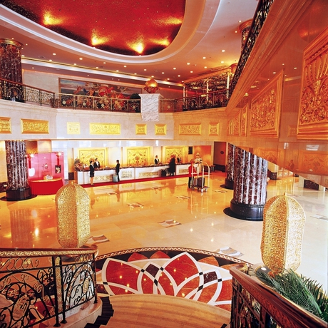 Imagen de los interiores del Hotel Harbin Fortune Days. Foto 19