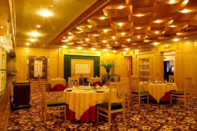 Imagen del bar/restaurante del Hotel Harbin Fortune Days. Foto 4