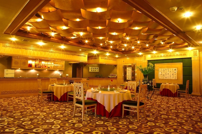 Imagen del bar/restaurante del Hotel Harbin Fortune Days. Foto 5