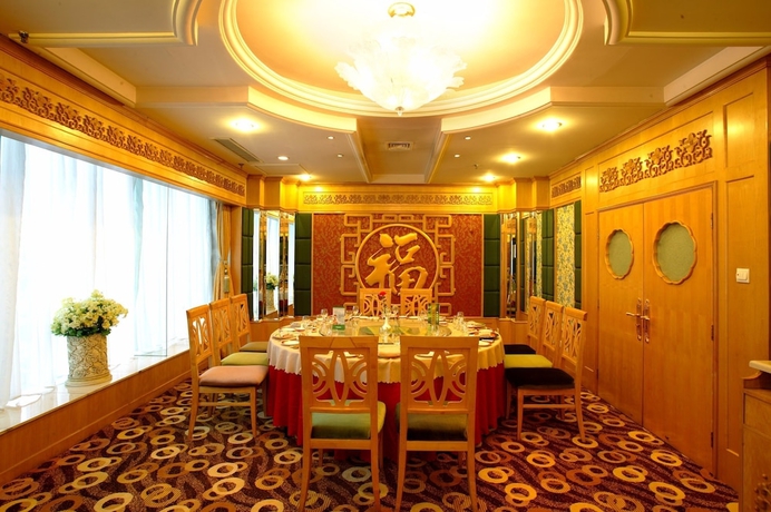 Imagen del bar/restaurante del Hotel Harbin Fortune Days. Foto 6