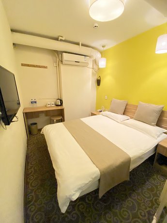 Imagen de la habitación del Hotel Harbin Hash International Youth Hostel. Foto 7