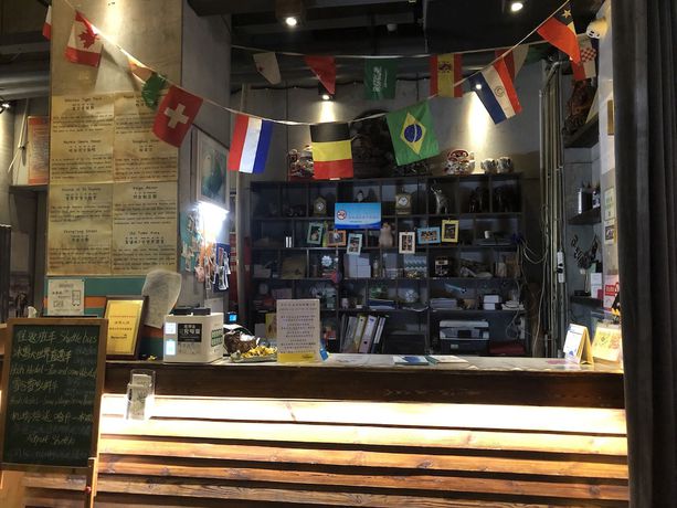 Imagen de los interiores del Hotel Harbin Hash International Youth Hostel. Foto 20