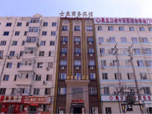 Imagen general del Hotel Harbin Shijie Business. Foto 5