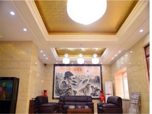 Imagen de la habitación del Hotel Harbin Shijie Business. Foto 8