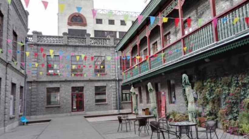 Imagen de los exteriores del Hotel Harbin Wheat International Youth Hostel. Foto 8