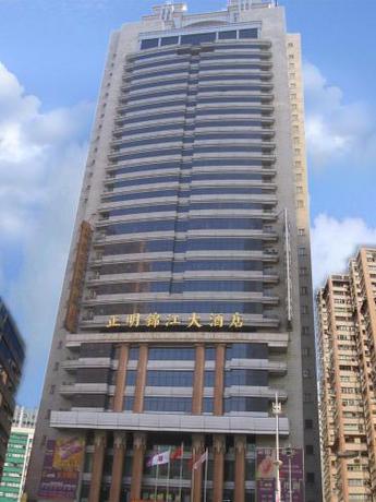 Imagen general del Hotel Harbin Zhengming Jinjiang. Foto 5
