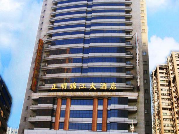 Imagen general del Hotel Harbin Zhengming Jinjiang Hotel. Foto 1