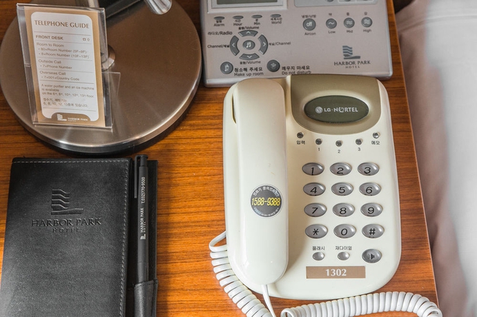 Imagen de la habitación del Hotel Harbor Park Hotel. Foto 10