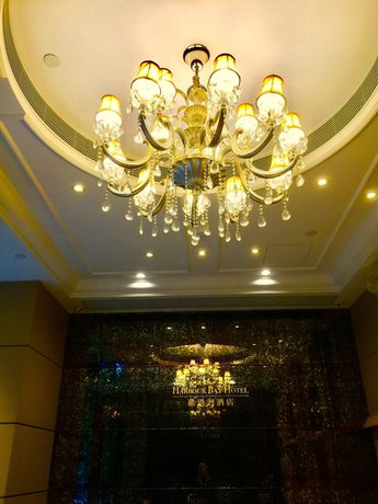 Imagen de los interiores del Hotel Harbour Bay Hotel. Foto 19