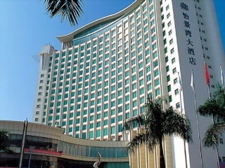 Imagen general del Hotel Harbour View Hotel & Resort. Foto 3