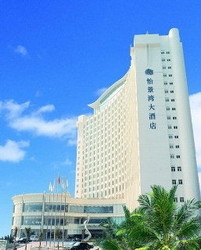 Imagen de la habitación del Hotel Harbour View Hotel & Resort. Foto 10