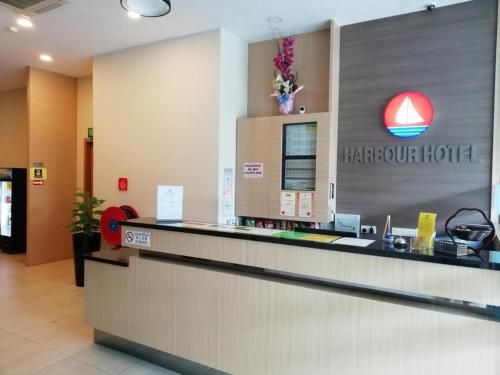 Imagen general del Hotel Harbour hotel PJ 21. Foto 4