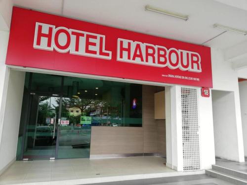Imagen general del Hotel Harbour hotel PJ 21. Foto 16