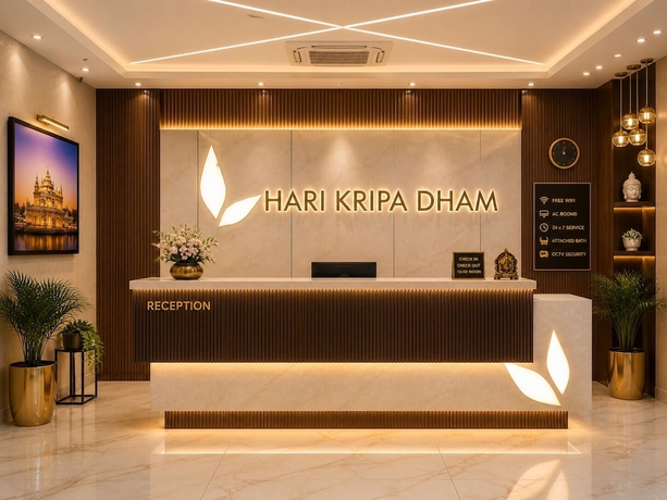 Imagen de los interiores del Hotel Hari Kripa Dham Near Prem Mandir Vrindavan. Foto 13