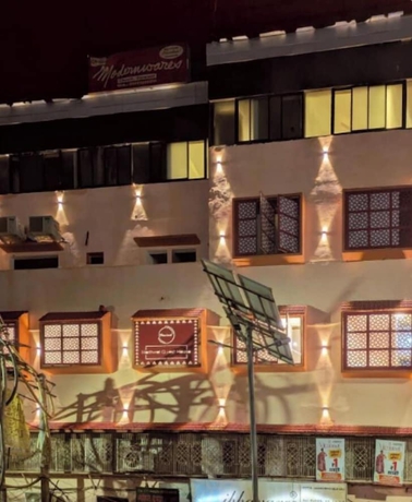 Imagen general del Hotel Haritwal Guest House. Foto 1