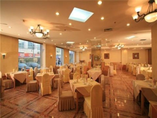 Imagen general del Hotel Harmony, Pekin. Foto 3