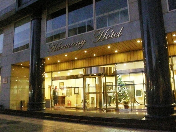 Imagen general del Hotel Harmony, Pekin. Foto 4