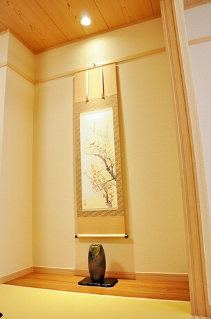 Imagen general del Hotel Harper House. Foto 3
