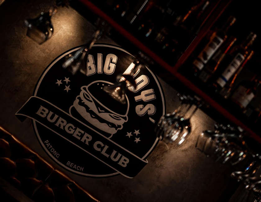 Imagen general del Hotel Harrys Restaurant Bar Hotel. Foto 16
