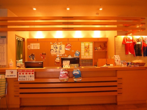 Imagen de los interiores del Hotel Harunonoyu. Foto 13