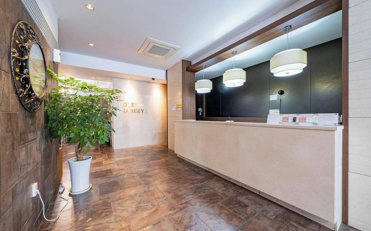 Imagen general del Hotel Hasen Nabeeya. Foto 1