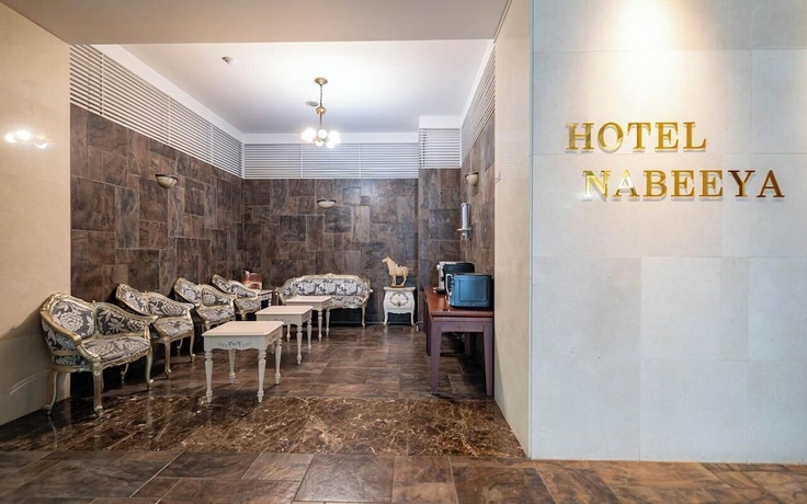 Imagen de los interiores del Hotel Hasen Nabeeya. Foto 16