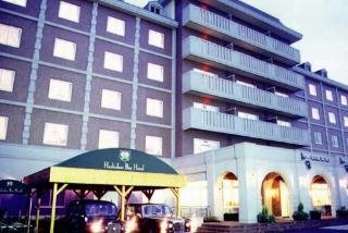 Imagen del Hotel Hashidate Bay. Foto 5