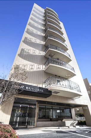 Imagen general del Hotel Hashimoto Park, Sagamihara. Foto 1