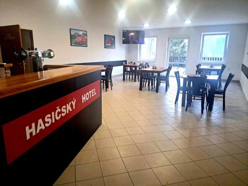Imagen general del Hotel Hasičský hotel Přibyslav. Foto 8